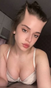 Фото проститутки Екатерина №4 в городе Набережные Челны