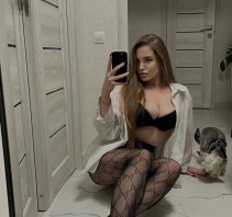 Фото проститутки Надя №3 в городе Набережные Челны