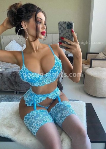 ДАРИНА, Г. Набережные Челны