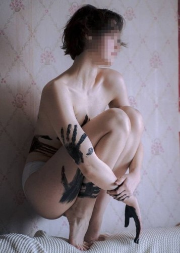 Марина, Г. Набережные Челны
