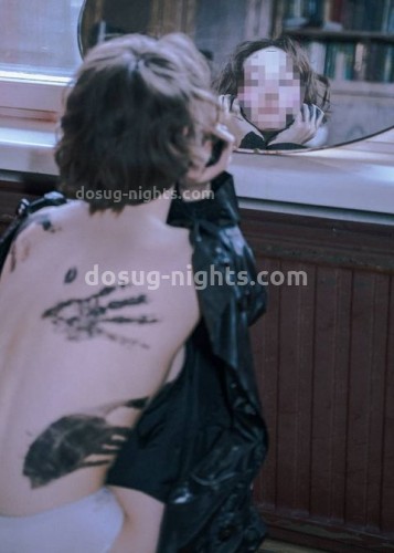 Марина, Г. Набережные Челны