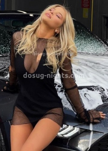 Нелли, Г. Набережные Челны