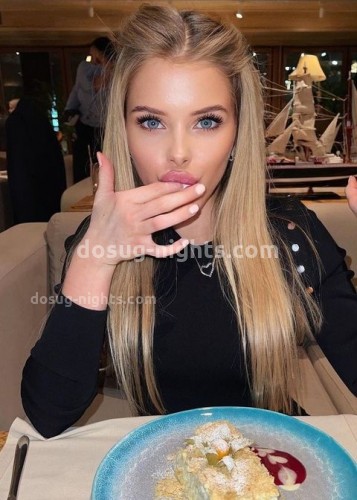 Нелли, Г. Набережные Челны