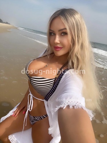 Вика, Г. Набережные Челны